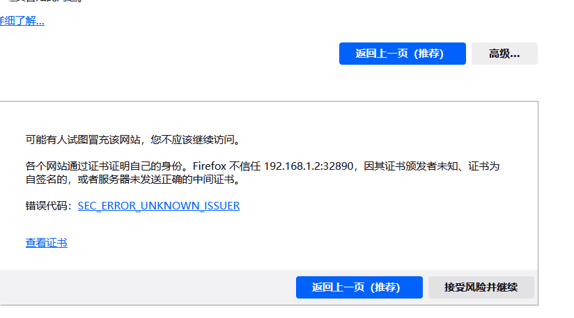 手把手教你,购买云服务器并且安装宝塔面板 手把手教你,购买云服务器并且安装宝塔面板