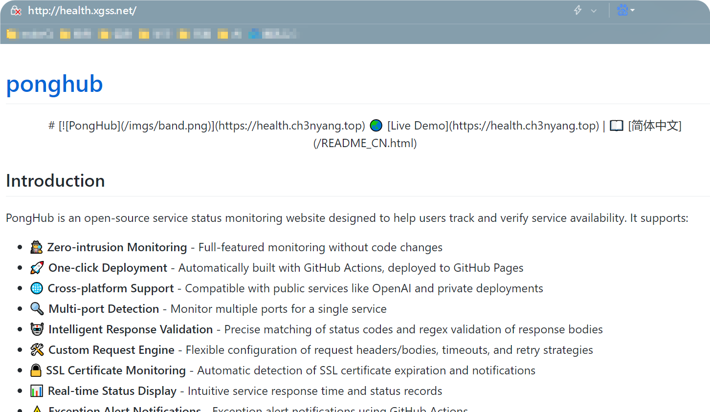 零成本构建开源网站监控神器 零成本构建开源网站监控神器