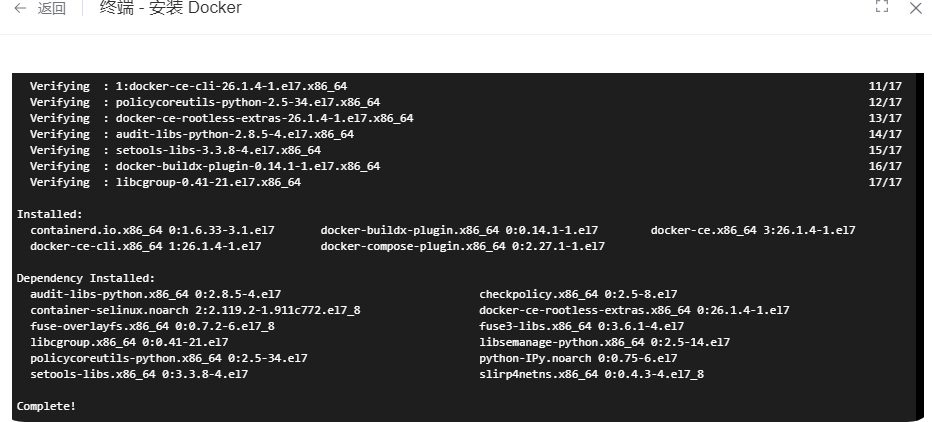 云服务器部署服务器面板 1Panel:小白轻松构建 Web 服务与面板加固指南 云服务器部署服务器面板 1Panel:小白轻松构建 Web 服务与面板加固指南