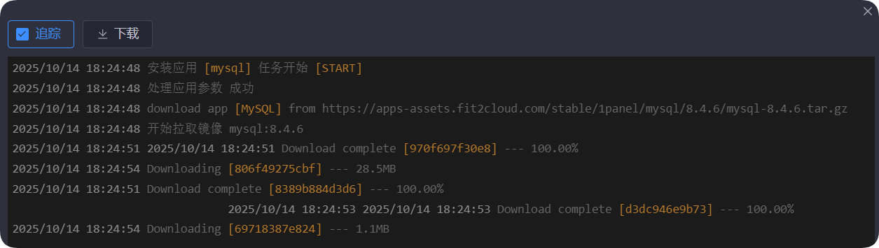 开源神器组合!1Panel 面板 +Halo 助你轻松打造个人 / 企业内容中心 开源神器组合!1Panel 面板 +Halo 助你轻松打造个人 / 企业内容中心