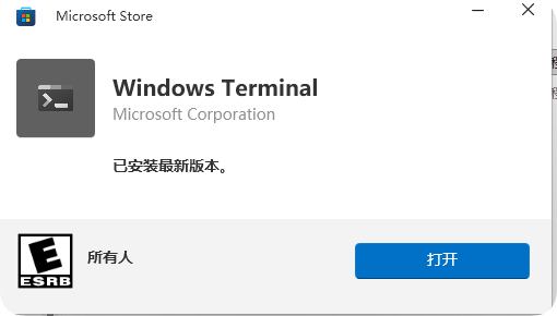开发者必备神器:阿里云 Qoder CLI 全面解析与上手指南 开发者必备神器:阿里云 Qoder CLI 全面解析与上手指南