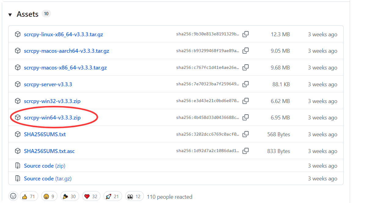 这个开源软件 130k 的 star 数!让电脑轻松管理安卓手机的神器 这个开源软件 130k 的 star 数!让电脑轻松管理安卓手机的神器