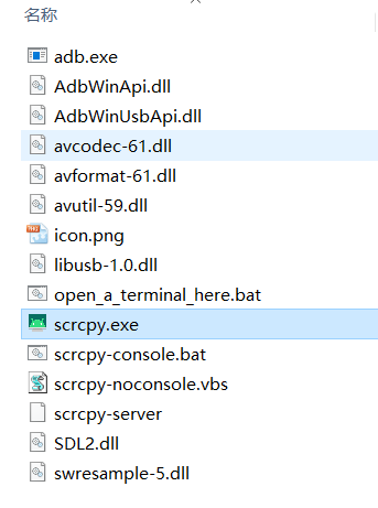 这个开源软件 130k 的 star 数!让电脑轻松管理安卓手机的神器 这个开源软件 130k 的 star 数!让电脑轻松管理安卓手机的神器