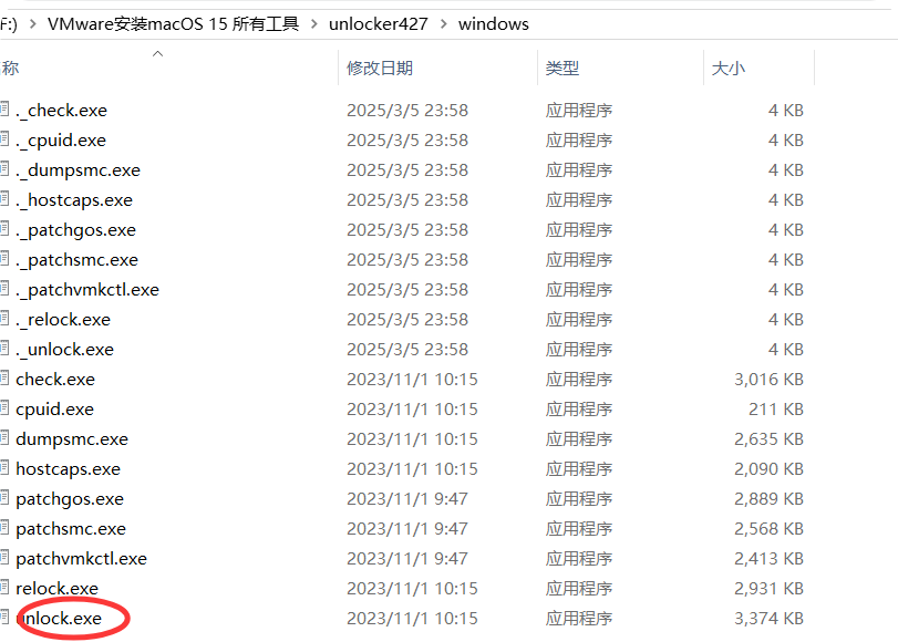 在 Windows 系统中通过 VMware 安装苹果 macOS15 在 Windows 系统中通过 VMware 安装苹果 macOS15