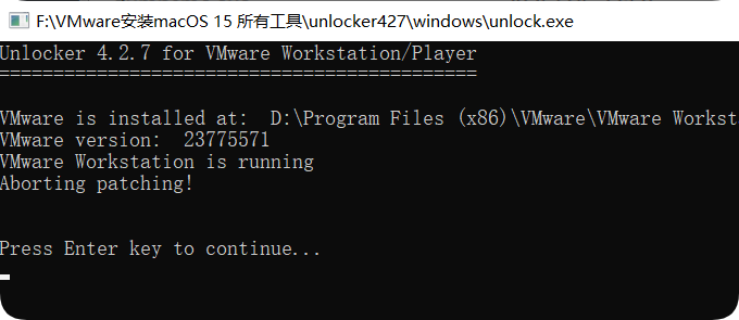 在 Windows 系统中通过 VMware 安装苹果 macOS15 在 Windows 系统中通过 VMware 安装苹果 macOS15