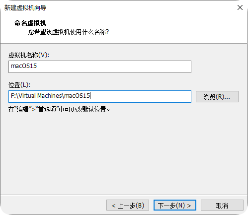 在 Windows 系统中通过 VMware 安装苹果 macOS15 在 Windows 系统中通过 VMware 安装苹果 macOS15