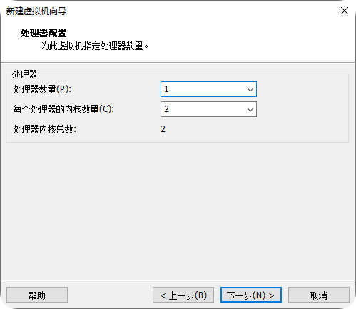在 Windows 系统中通过 VMware 安装苹果 macOS15 在 Windows 系统中通过 VMware 安装苹果 macOS15