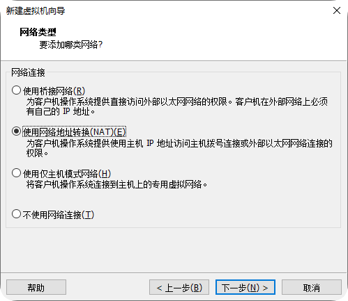在 Windows 系统中通过 VMware 安装苹果 macOS15 在 Windows 系统中通过 VMware 安装苹果 macOS15