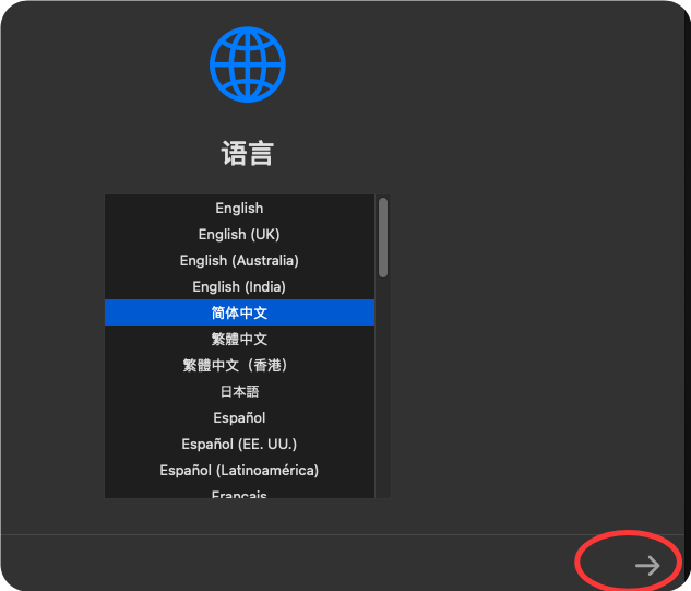 在 Windows 系统中通过 VMware 安装苹果 macOS15 在 Windows 系统中通过 VMware 安装苹果 macOS15