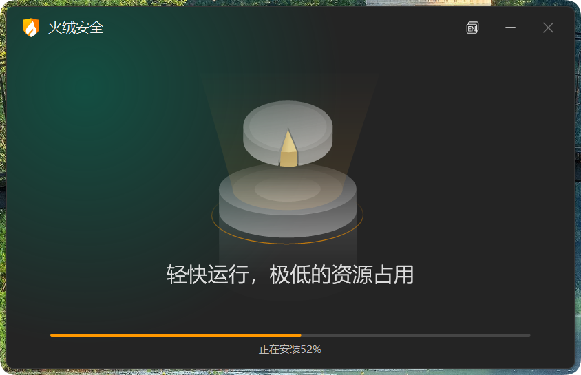 我把用了 20 年的 360 安全卫士卸载了 我把用了 20 年的 360 安全卫士卸载了