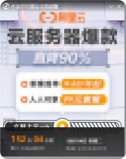 我把用了 20 年的 360 安全卫士卸载了 我把用了 20 年的 360 安全卫士卸载了