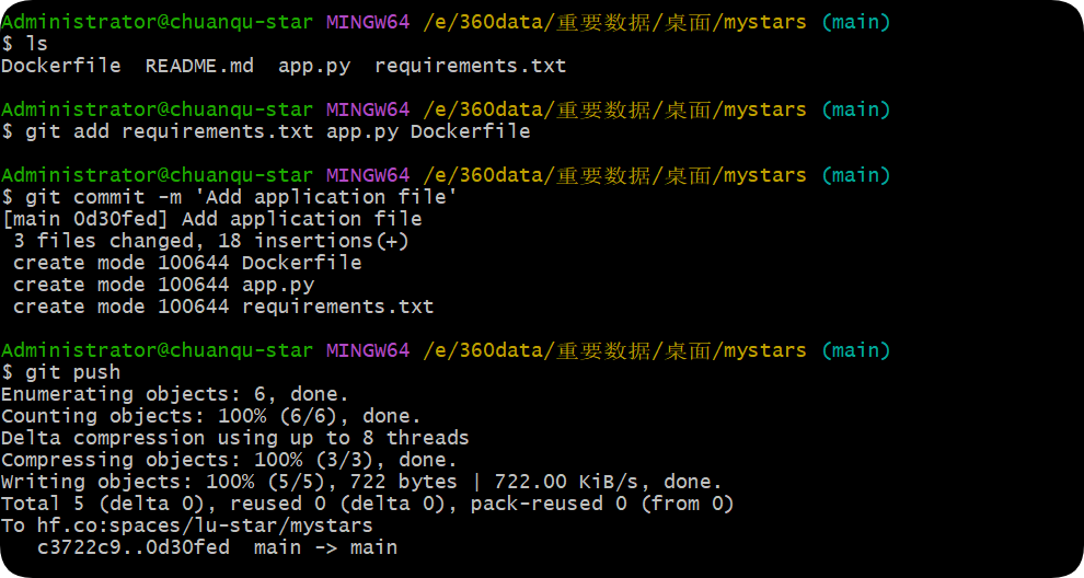 免费领取 huggingface 的 2 核 16G 云服务器,超简单教程 免费领取 huggingface 的 2 核 16G 云服务器,超简单教程