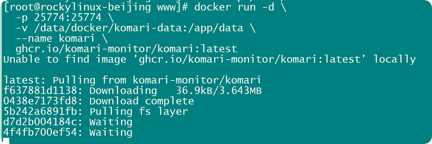 再见 zabbix!轻量级自建服务器监控神器在 Linux 的完整部署指南 再见 zabbix!轻量级自建服务器监控神器在 Linux 的完整部署指南