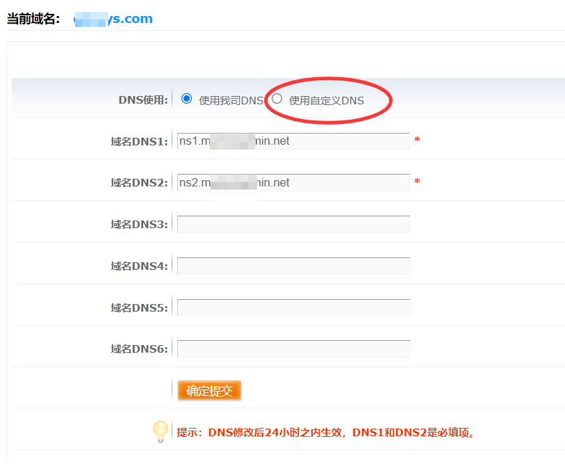 星哥带你玩飞牛 NAS-7:手把手教你免费内网穿透 -Cloudflare tunnel 星哥带你玩飞牛 NAS-7:手把手教你免费内网穿透 -Cloudflare tunnel
