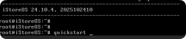 星哥带你玩飞牛 NAS-4:飞牛 NAS 安装 istore 旁路由,家庭网络升级的最佳实践 星哥带你玩飞牛 NAS-4:飞牛 NAS 安装 istore 旁路由,家庭网络升级的最佳实践