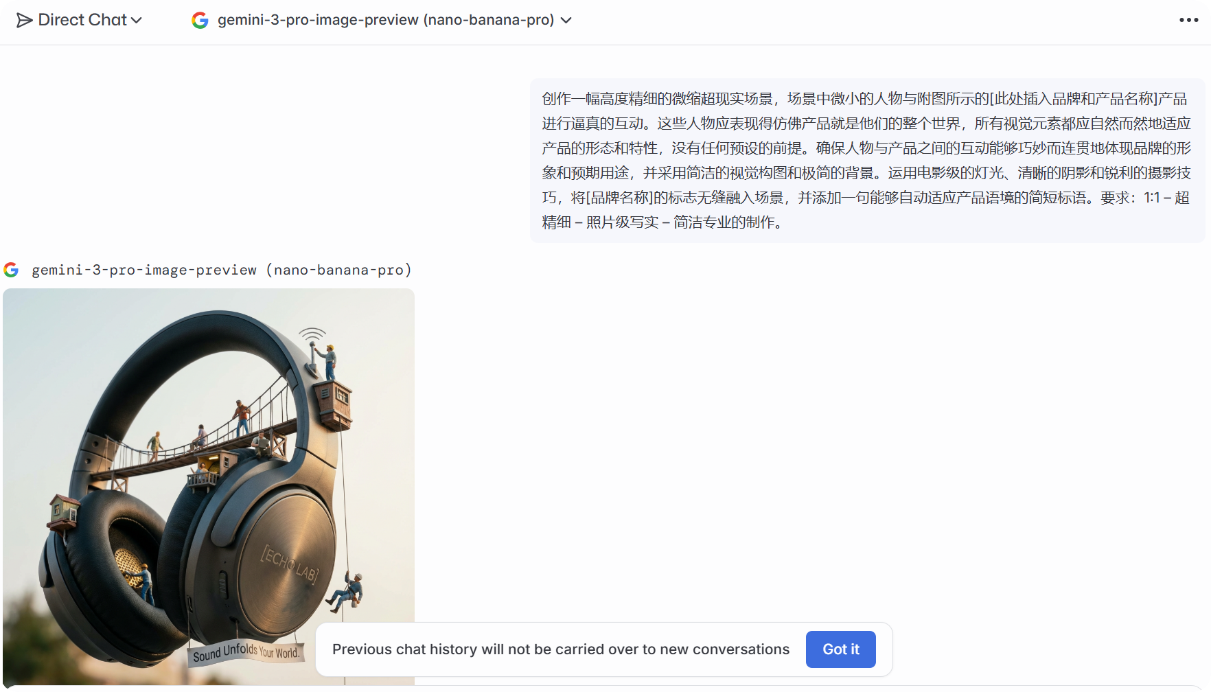 如何免费使用强大的 Nano Banana Pro?附赠邪修的用法 如何免费使用强大的 Nano Banana Pro?附赠邪修的用法