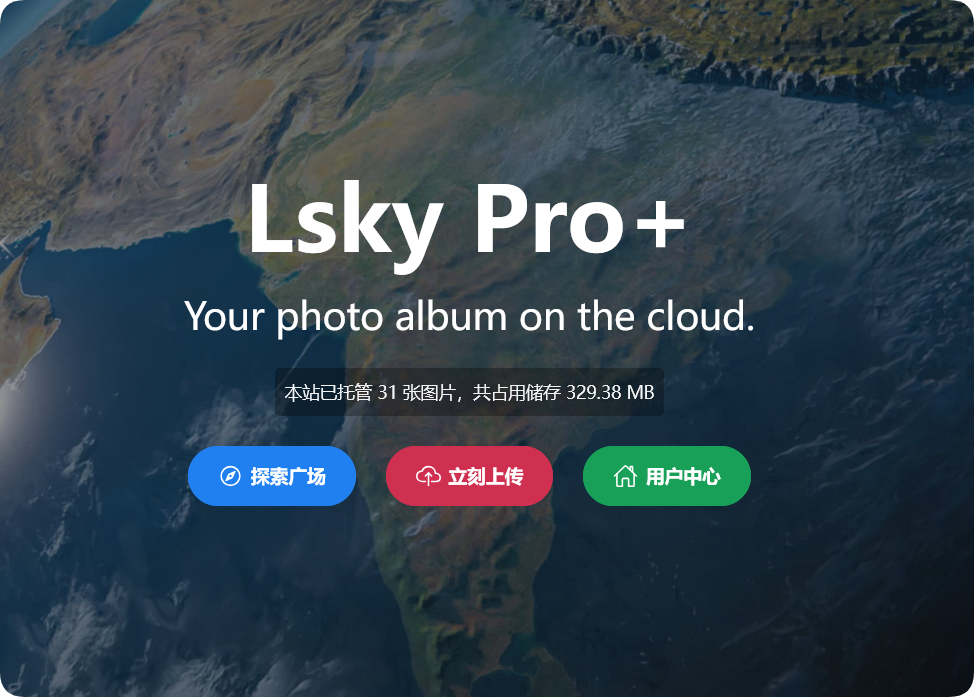 星哥带你玩飞牛 NAS-8:有了 NAS 你可以干什么?软件汇总篇 星哥带你玩飞牛 NAS-8:有了 NAS 你可以干什么?软件汇总篇