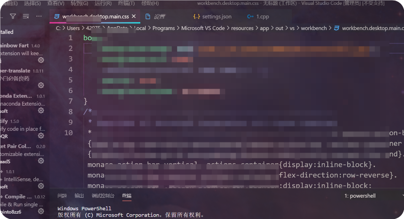 星哥带你玩飞牛 NAS-8:有了 NAS 你可以干什么?软件汇总篇 星哥带你玩飞牛 NAS-8:有了 NAS 你可以干什么?软件汇总篇