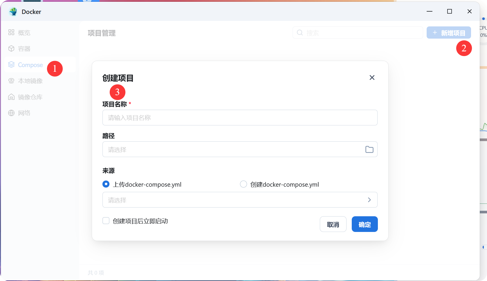 星哥带你玩飞牛 NAS-9:全能网盘搜索工具 13 种云盘一键搞定! 星哥带你玩飞牛 NAS-9:全能网盘搜索工具 13 种云盘一键搞定!