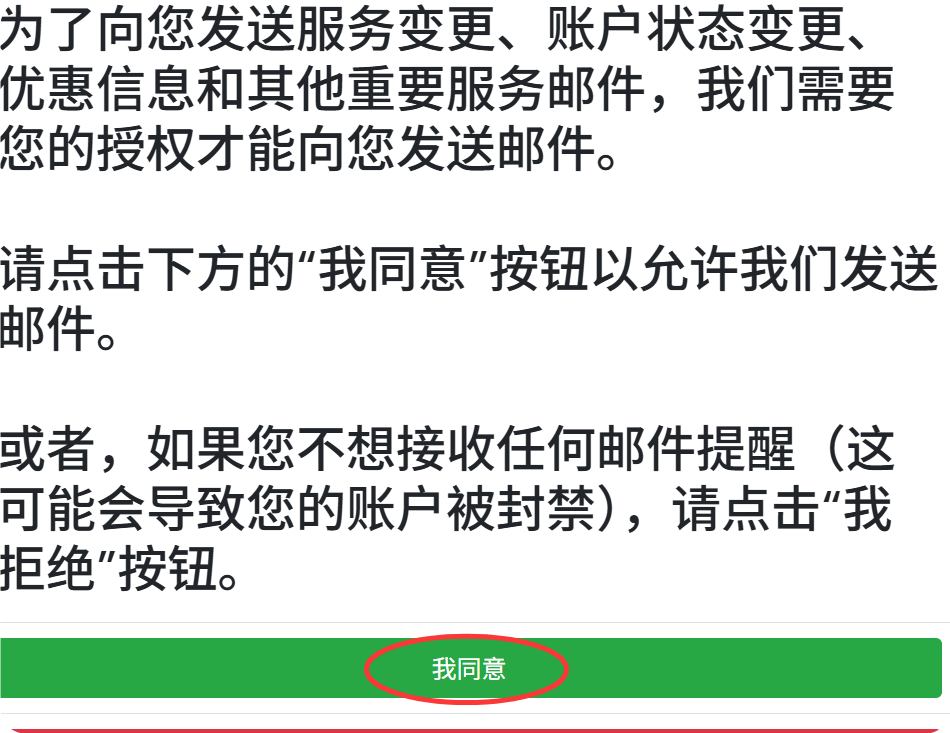 还在找免费服务器?无广告免费主机,新手也能轻松上手! 还在找免费服务器?无广告免费主机,新手也能轻松上手!