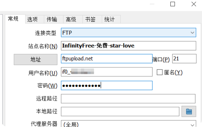 还在找免费服务器?无广告免费主机,新手也能轻松上手! 还在找免费服务器?无广告免费主机,新手也能轻松上手!