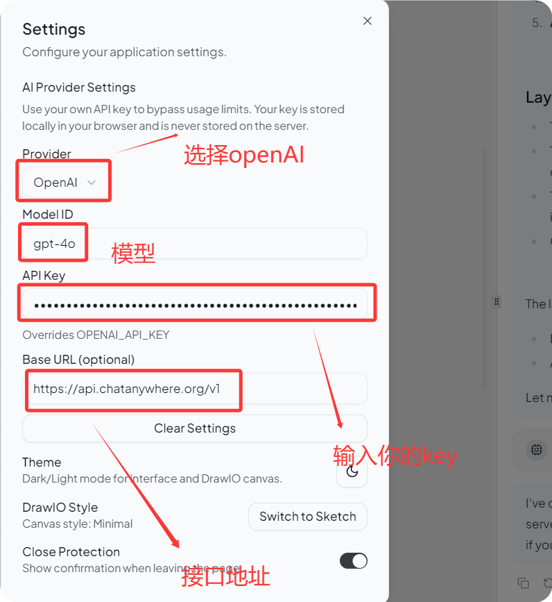 一句话生成拓扑图!AI+Draw.io 封神开源组合,工具让你的效率爆炸 一句话生成拓扑图!AI+Draw.io 封神开源组合,工具让你的效率爆炸