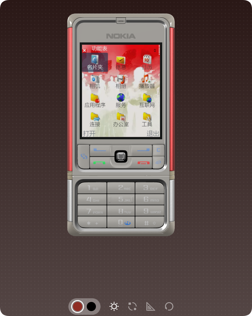 每天一个好玩的网站 - 手机博物馆 -CHAZ 3D Experience