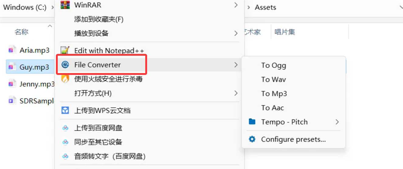 12.2K Star 爆火！开源免费的 FileConverter：右键一键搞定音视频 / 图片 / 文档转换，告别多工具切换