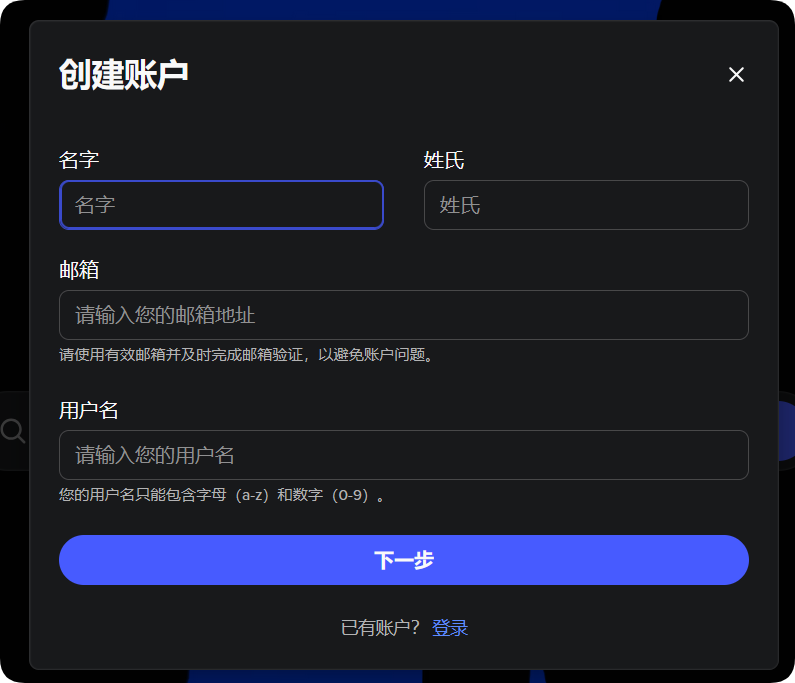 每年 0.99 刀，拿下你的第一个顶级域名，详细注册使用