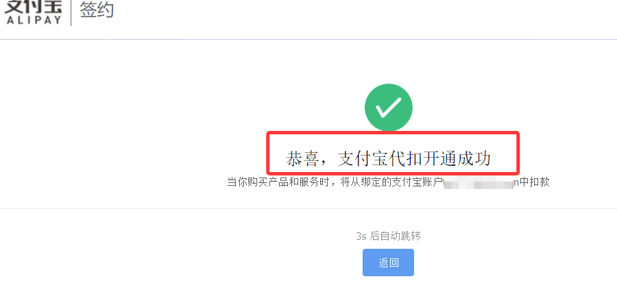 每年 0.99 刀，拿下你的第一个顶级域名，详细注册使用