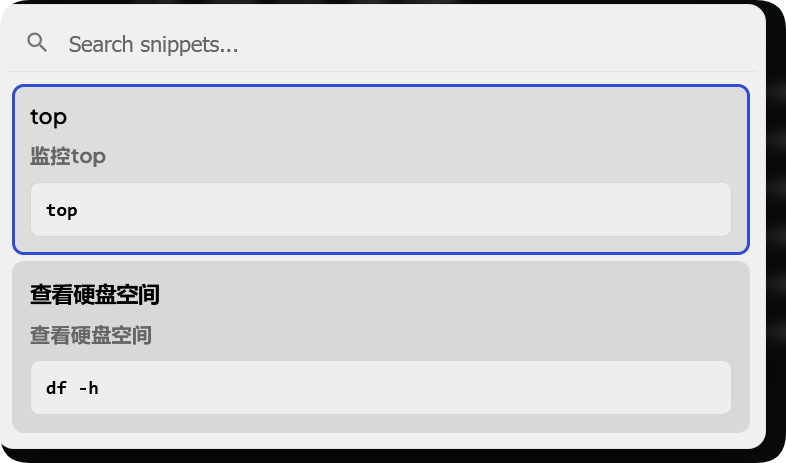 多服务器管理神器 Nexterm 横空出世！NAS/Win/Linux 通吃，SSH/VNC/RDP 一站式搞定