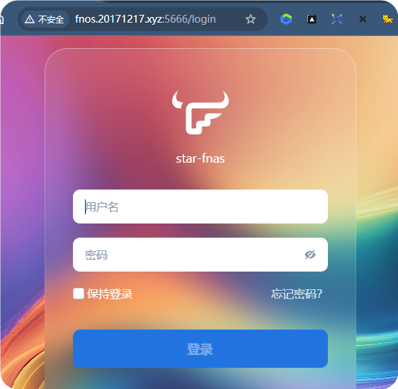 星哥带你玩飞牛 NAS-14：解锁公网自由！Lucky 功能工具安装使用保姆级教程