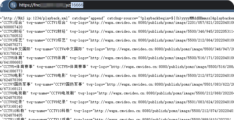 星哥带你玩飞牛 NAS-14：解锁公网自由！Lucky 功能工具安装使用保姆级教程
