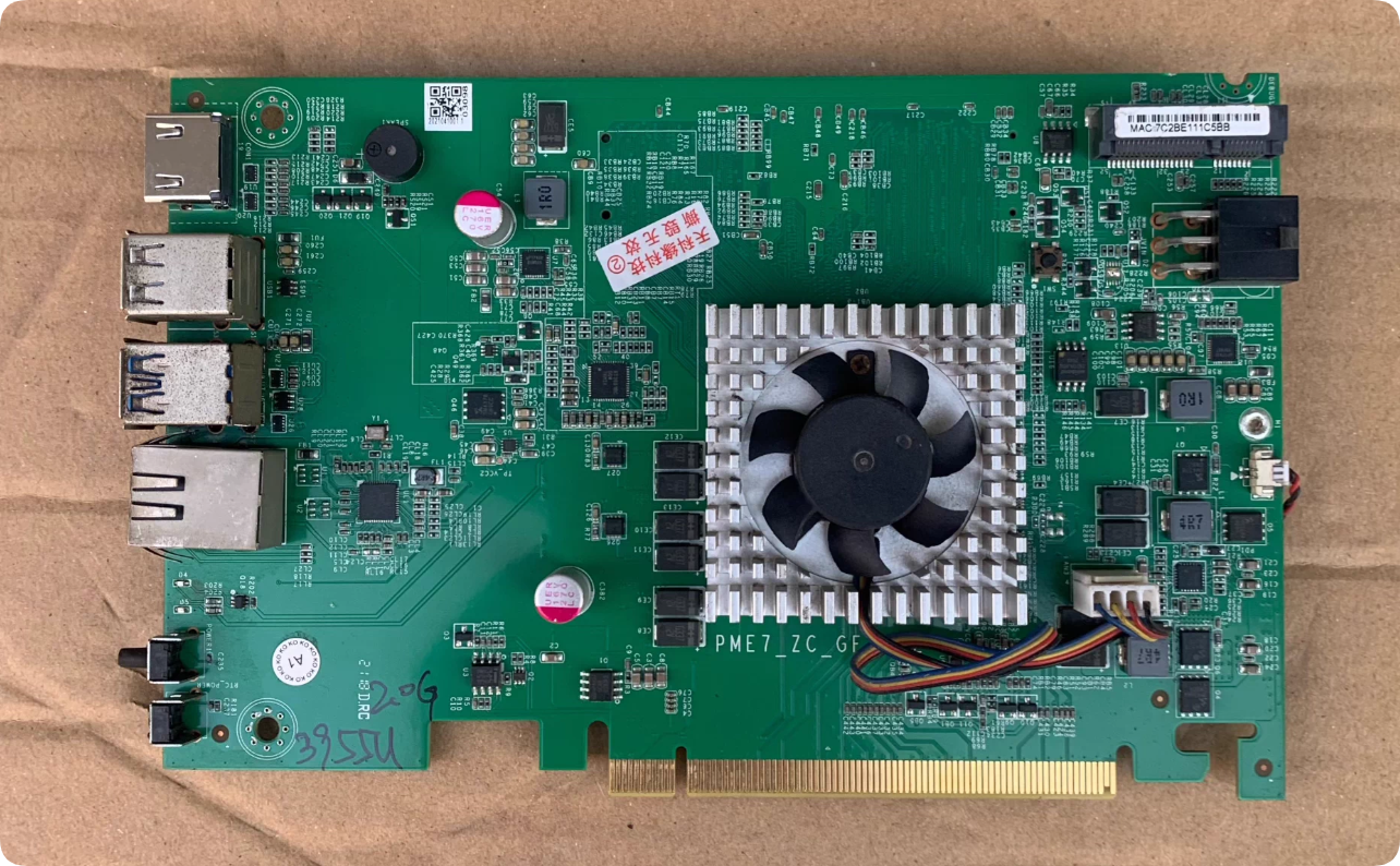 150 元打造低成本 NAS 小钢炮，捡一块 3865U 工控板