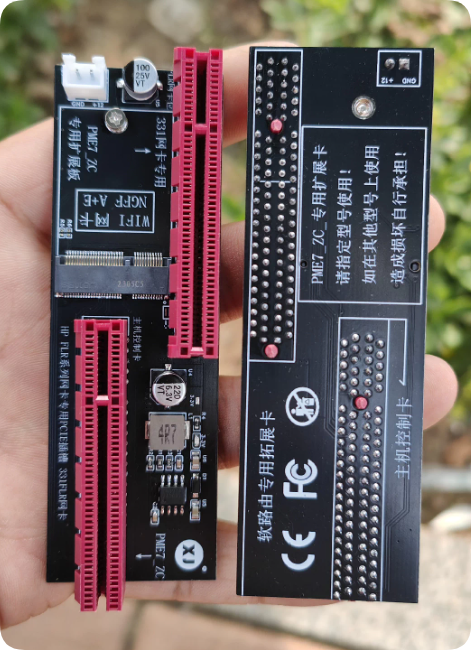 150 元打造低成本 NAS 小钢炮，捡一块 3865U 工控板