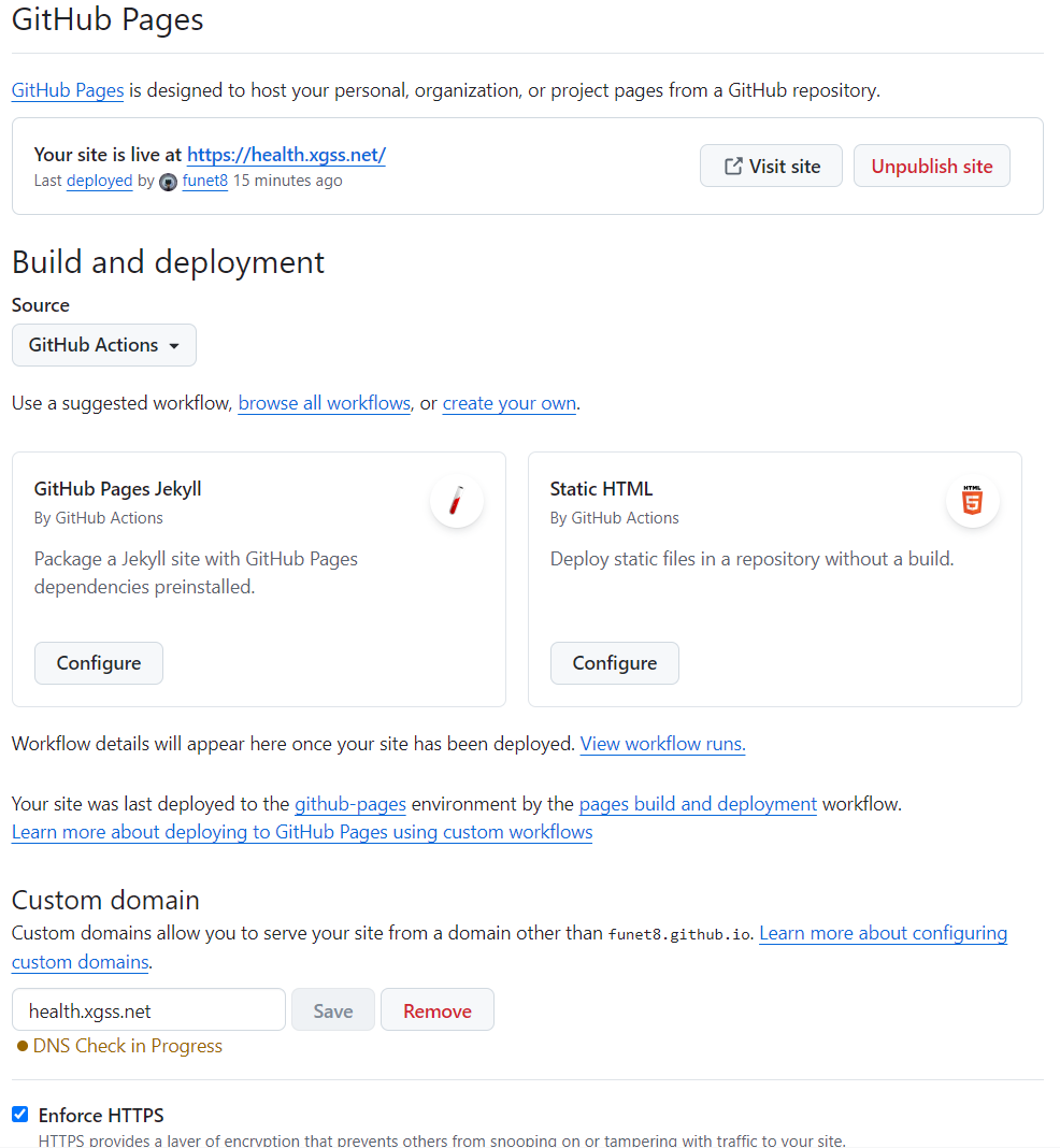 零成本构建开源网站监控神器 零成本构建开源网站监控神器