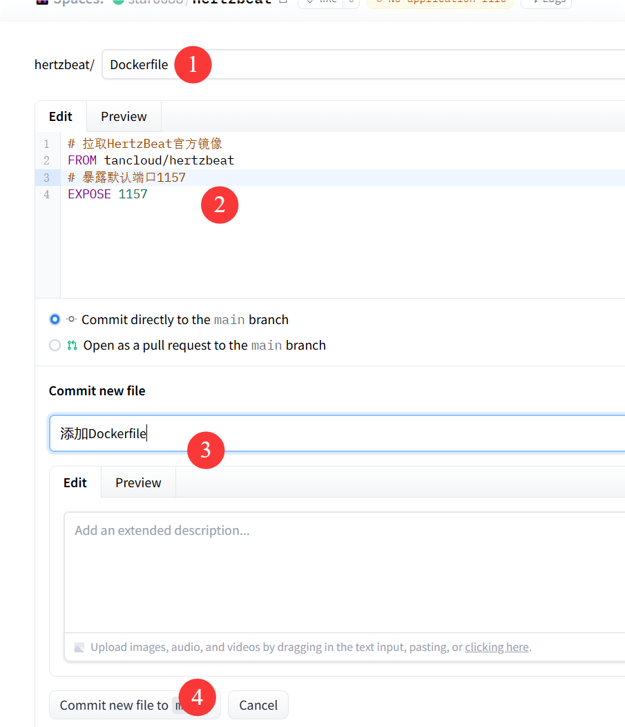 零成本上线！用 Hugging Face 免费服务器 +Docker 快速部署 HertzBeat 监控平台