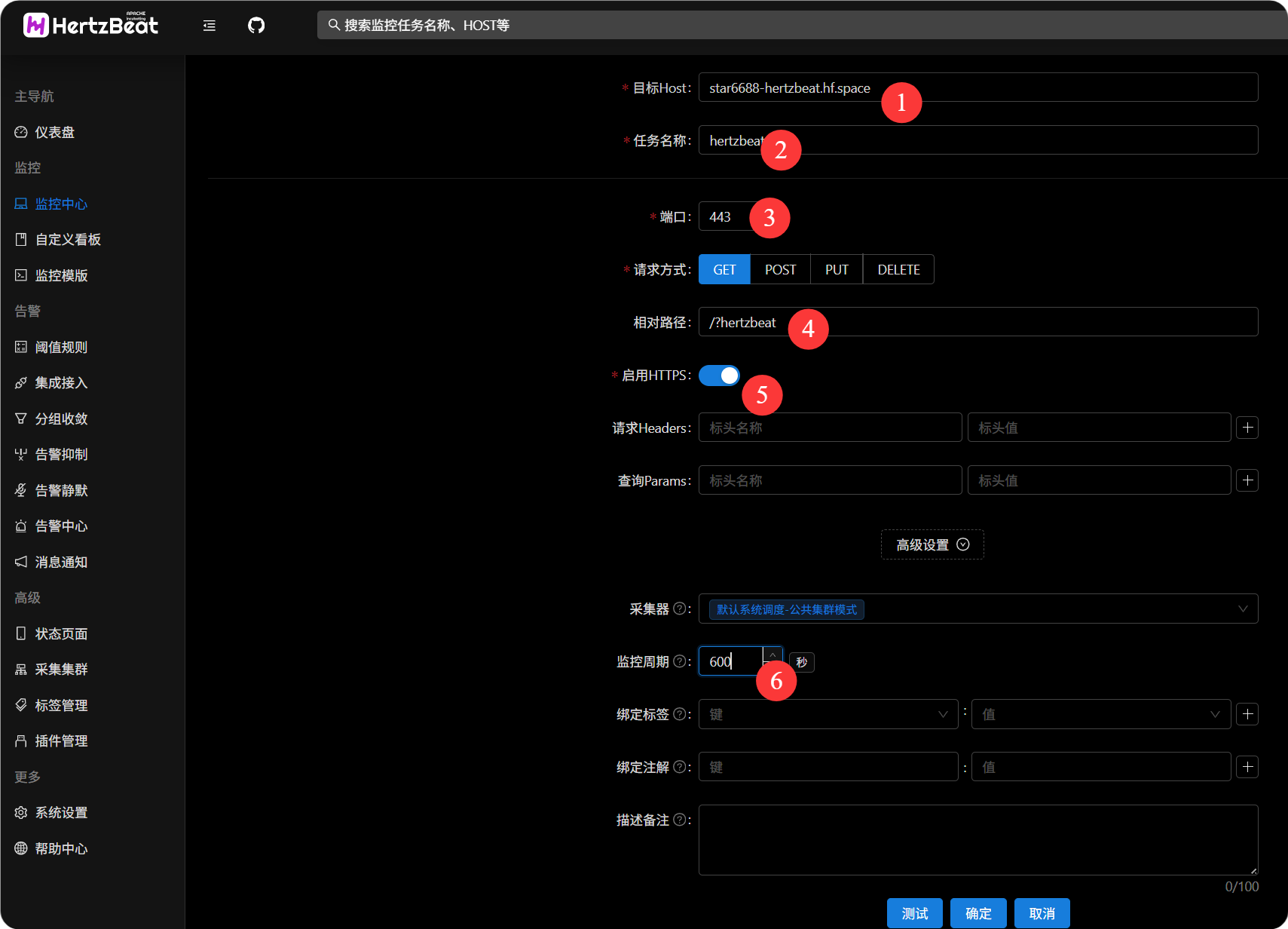 零成本上线！用 Hugging Face 免费服务器 +Docker 快速部署 HertzBeat 监控平台