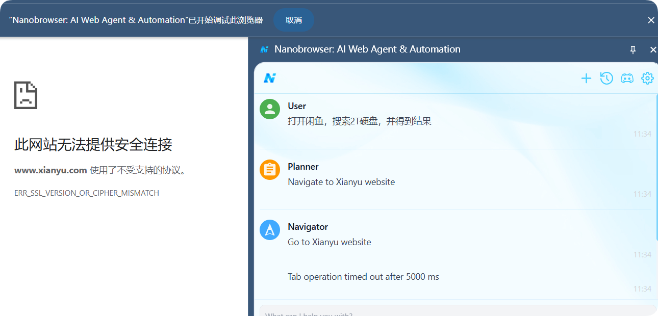 浏览器自动化工具!开源 AI 浏览器助手让你效率翻倍 浏览器自动化工具!开源 AI 浏览器助手让你效率翻倍