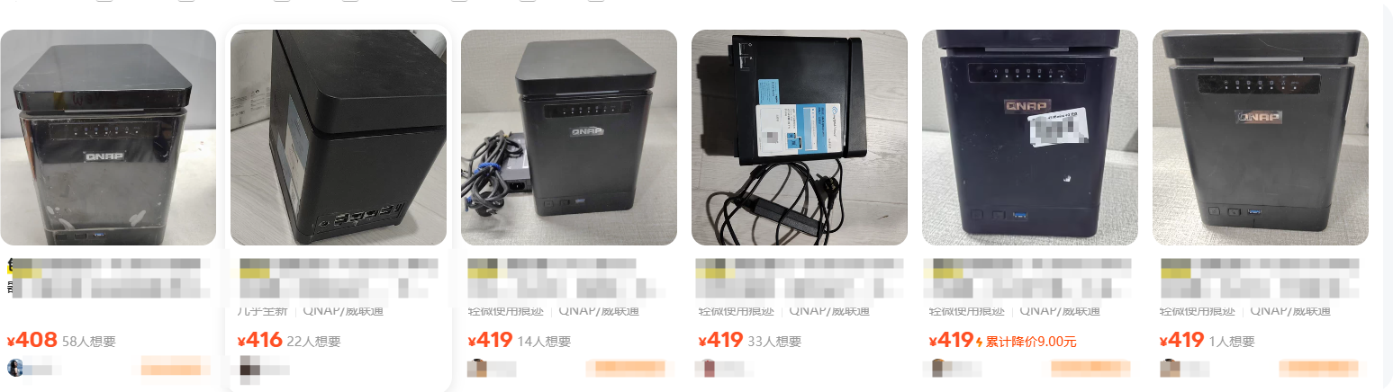 4 盘位、4K 输出、J3455、遥控,NAS 硬件入门性价比之王 4 盘位、4K 输出、J3455、遥控,NAS 硬件入门性价比之王