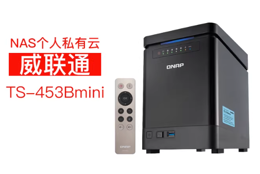 4 盘位、4K 输出、J3455、遥控,NAS 硬件入门性价比之王 4 盘位、4K 输出、J3455、遥控,NAS 硬件入门性价比之王