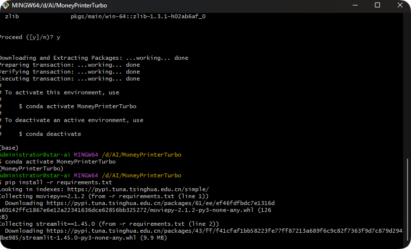 开源 MoneyPrinterTurbo 利用 AI 大模型,一键生成高清短视频! 开源 MoneyPrinterTurbo 利用 AI 大模型,一键生成高清短视频!