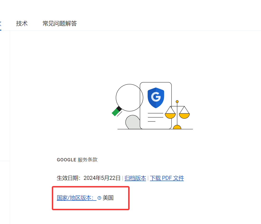 安装并使用谷歌 AI 编程工具 Antigravity（亲测有效）