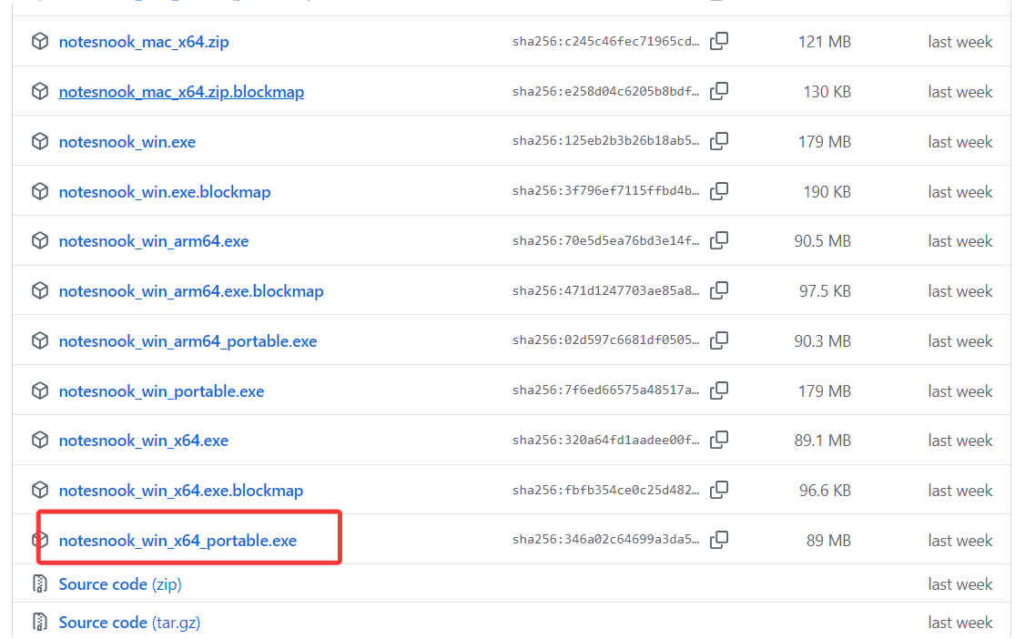 告别 Notion 焦虑！这款全平台开源加密笔记神器，让你的隐私真正“上锁”