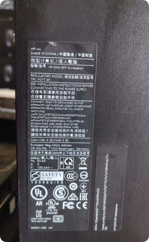 240 元左右！五盘位 NAS 主机，7 代 U 硬解 4K 稳如狗，拓展性碾压同价位