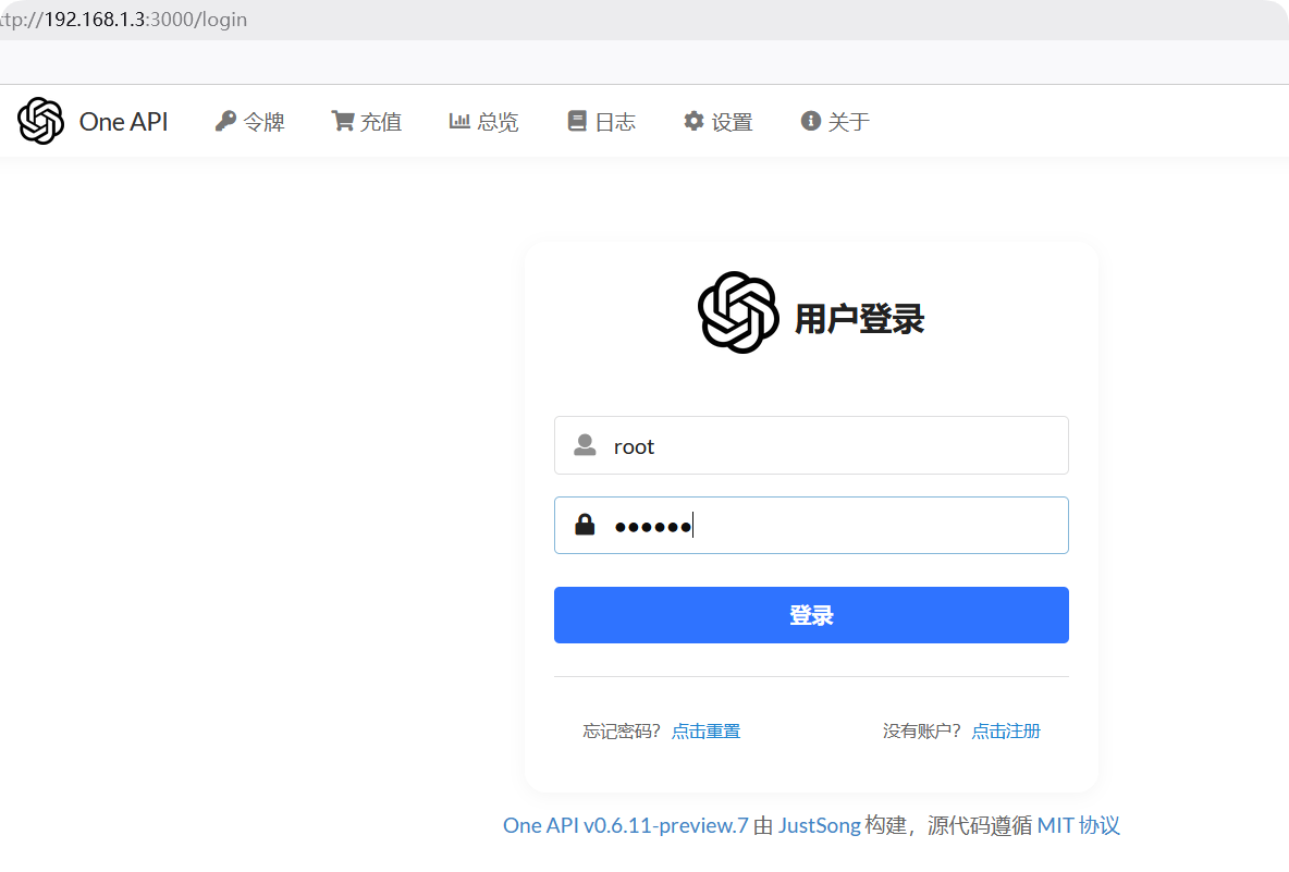 颠覆 AI 开发效率！开源工具一站式管控 30+ 大模型 ApiKey，秘钥付费 + 负载均衡全搞定
