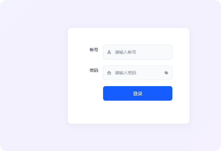 星哥带你玩飞牛 NAS-16：不再错过公众号更新，飞牛 NAS 搭建 RSS