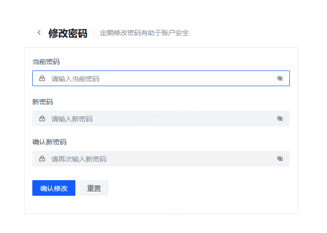 星哥带你玩飞牛 NAS-16：不再错过公众号更新，飞牛 NAS 搭建 RSS