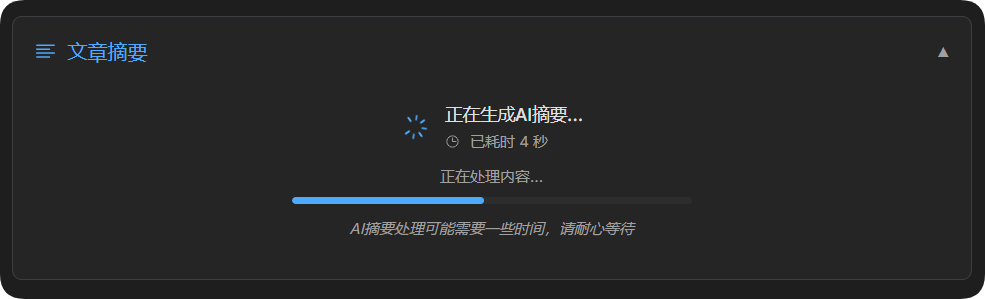 免费无广告！这款跨平台 AI RSS 阅读器，拯救你的信息焦虑
