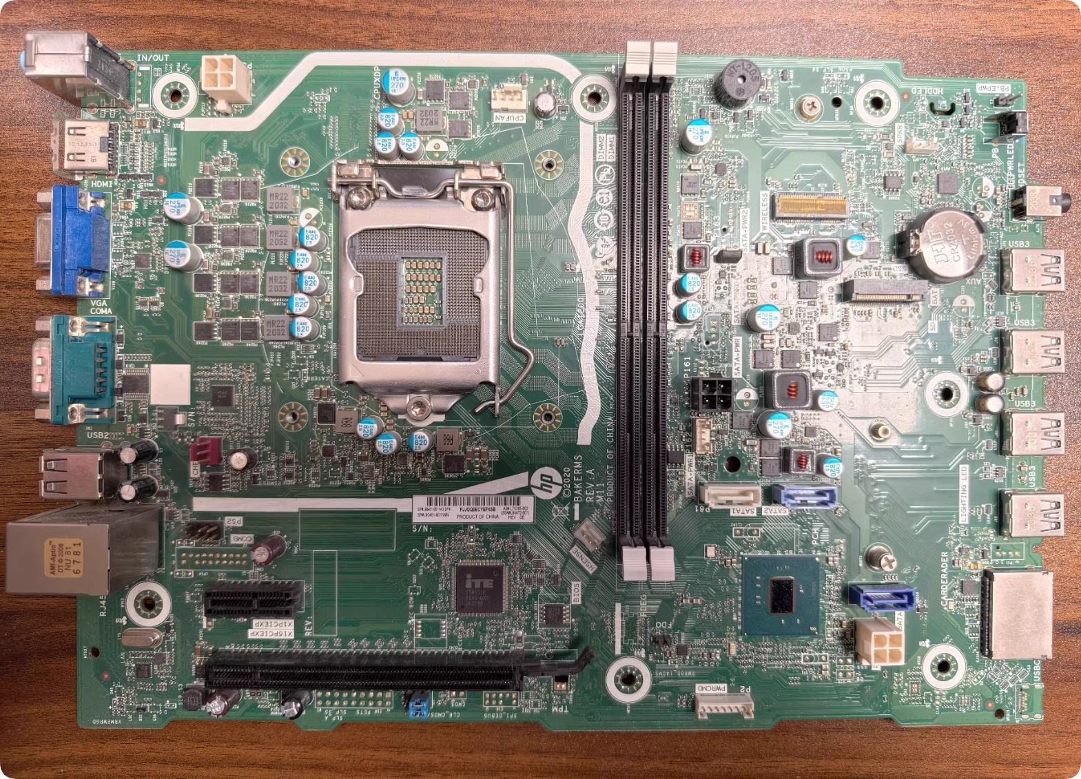 300 元就能买到的